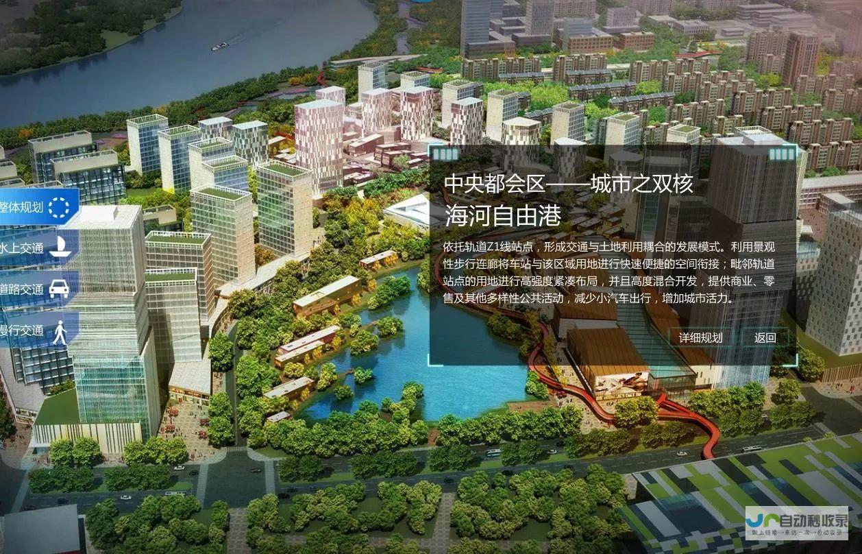 塘沽网站建设：从设计到推广，打造您独特的网络形象