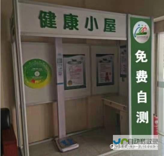 打造全方位多用户商城系统，覆盖从商品展示到交易结算的完整电商流程