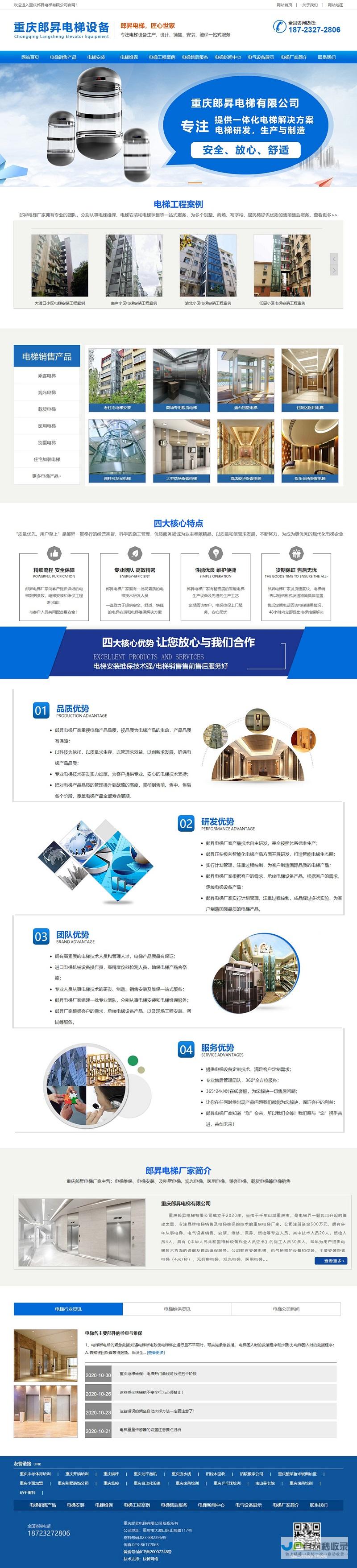 打造专属数字名片