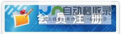 中山软件开发：定制化解决方案，提升企业核心竞争力