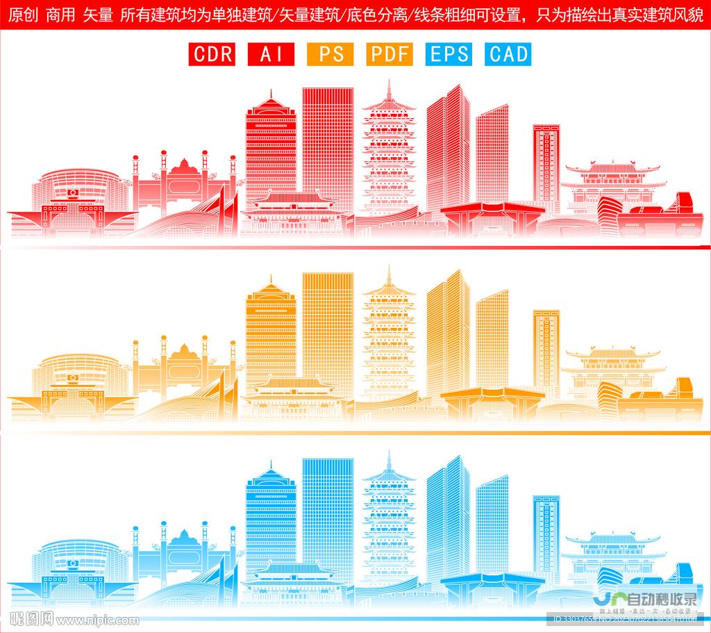 十堰专业网站建设公司：从设计到维护，全方位满足您的网络需求