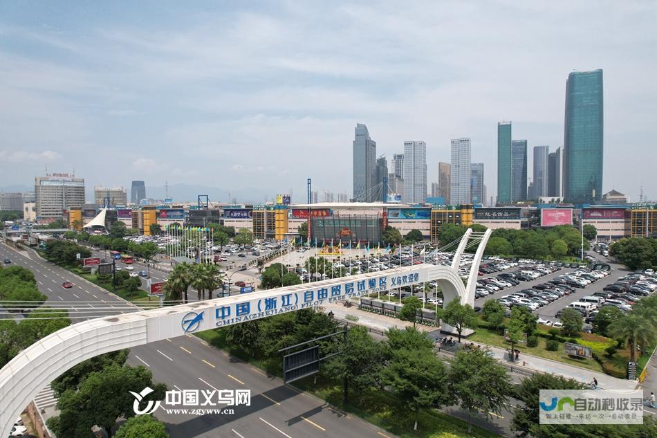 义乌SEO实战指南：从关键词研究到网站优化，助力义乌企业网络营销突破