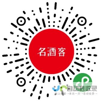 东莞小程序开发：打造专属数字营销平台，助力企业增长