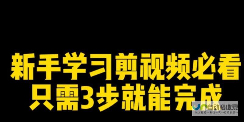 从创意到上线，全方位网站建设服务，助您成功触达目标客户