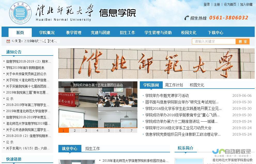 从设计到维护