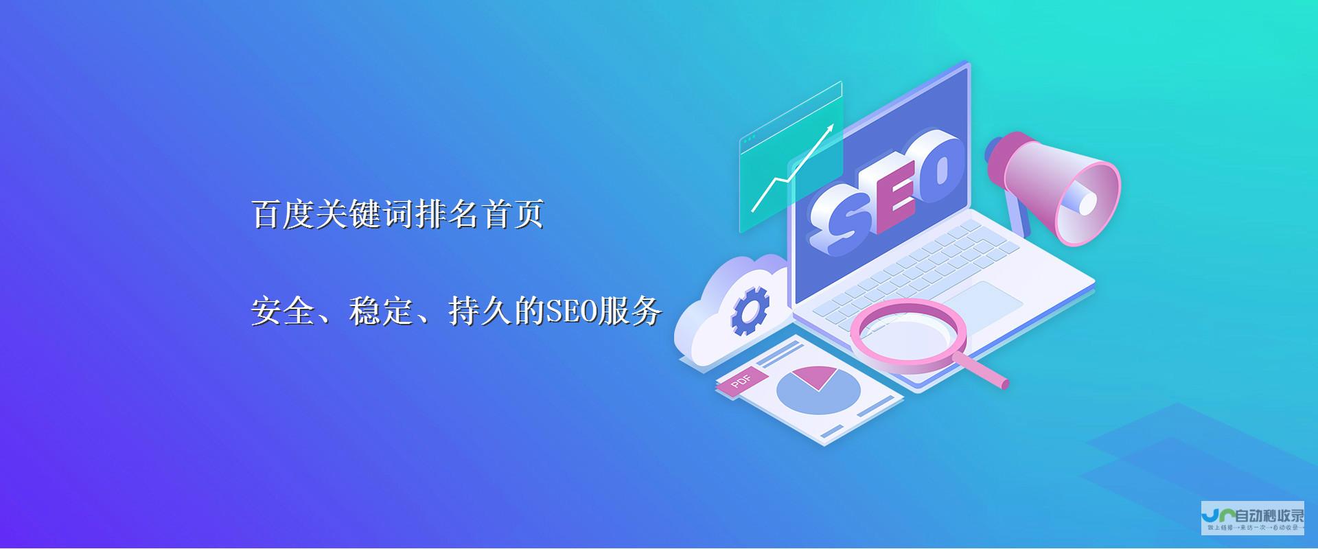 泉州网站建设：打造您的专属线上名片，提升品牌形象与销售额