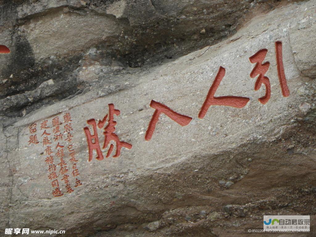 构建引人入胜的数字媒体平台：全面传媒网站建设方案