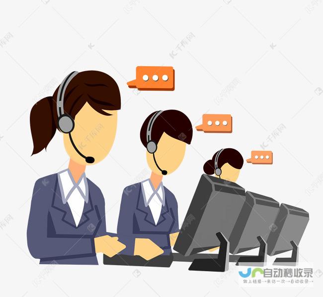 专业的客服团队： 及时响应客户咨询，并提供专业的服务，建立客户信任。