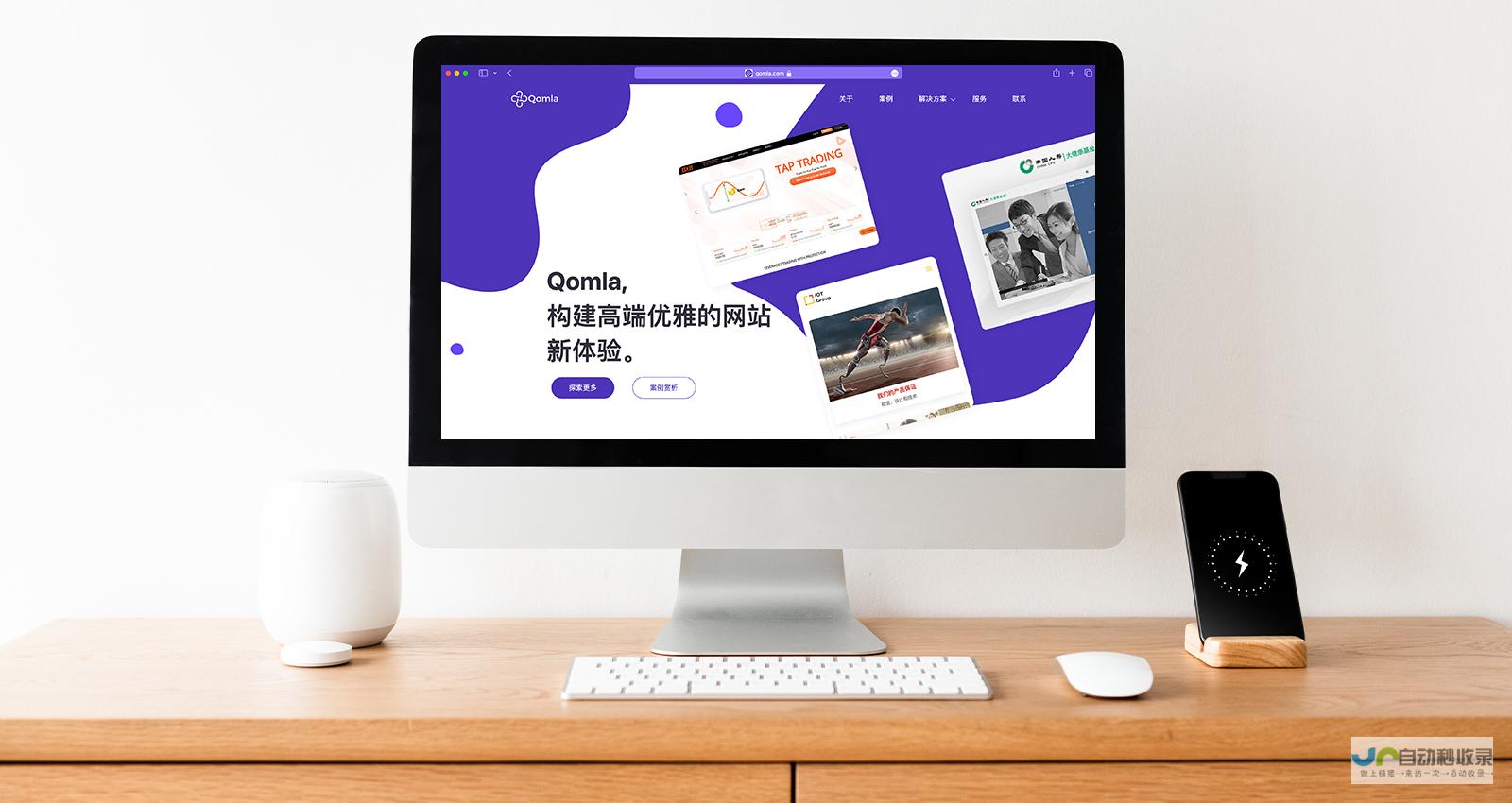 动态网站建设：提升用户参与度，推动业务增长