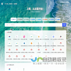 铭宇先森