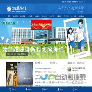 钢轨|轨道钢|道轨|重轨|起重轨|联系我们-上海梓翔钢轨