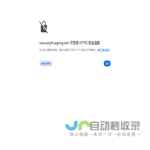 全国大学英语四、六级考试(CET) - 中国教育考试网