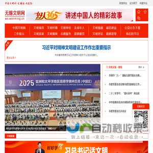码程网络-专注于互联网创业项目孵化