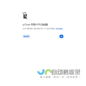 青岛亿农丰肥业有限公司