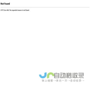 合肥荣新信息科技有限公司