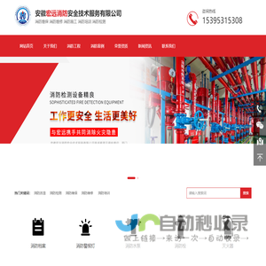 Home | 文鼎字库